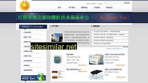 jyshangpu.cn alternative sites