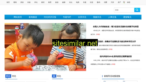 jytlc.cn alternative sites