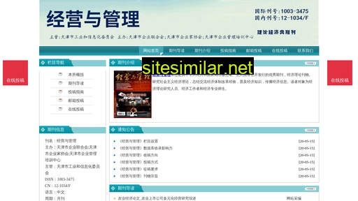 jyygl.cn alternative sites