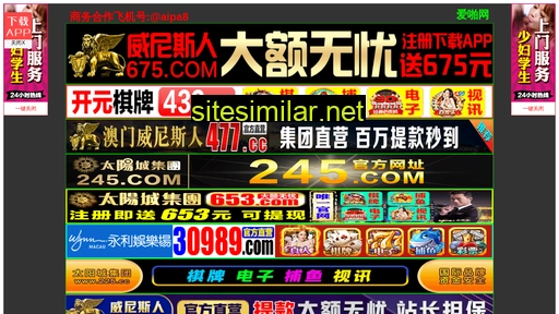jz14.cn alternative sites