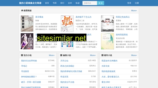 jzaejht.cn alternative sites