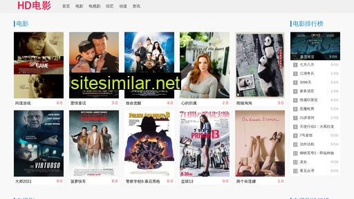 jzaijia.cn alternative sites