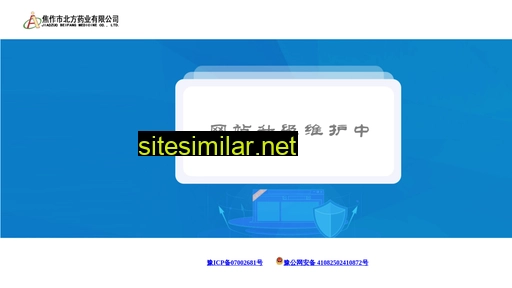 jzbf.com.cn alternative sites