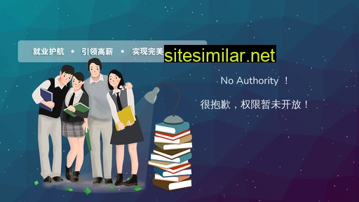 jzcs.com.cn alternative sites