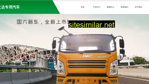 jzdmc.cn alternative sites