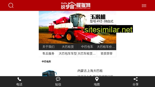 jzgp.com.cn alternative sites