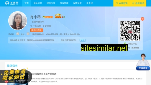 jzjkx.cn alternative sites