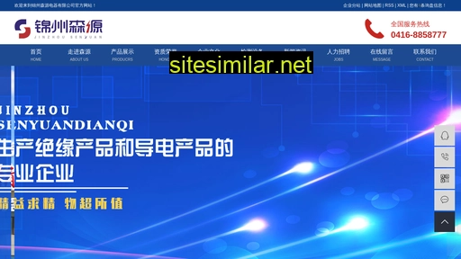 jzsydq.cn alternative sites