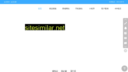 jzweb.cn alternative sites