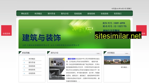 jzyzszzs.cn alternative sites