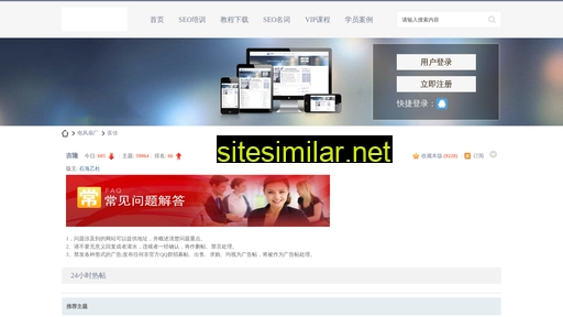 k1so.cn alternative sites