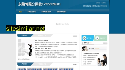 k2t.net.cn alternative sites