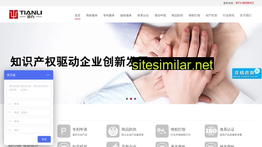 k315.com.cn alternative sites