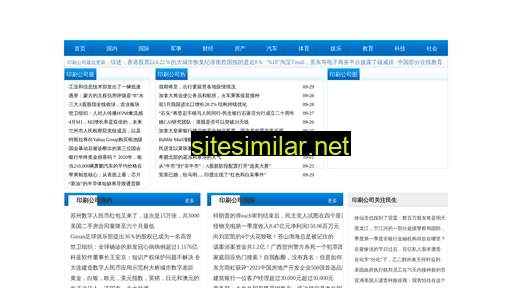 k5n0.cn alternative sites