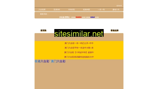 k8qm4n.cn alternative sites