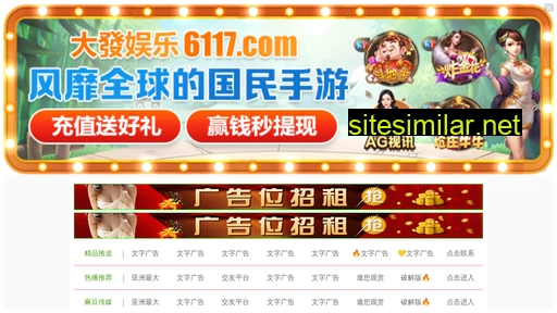 k902.cn alternative sites