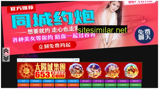 k9m3ns.cn alternative sites