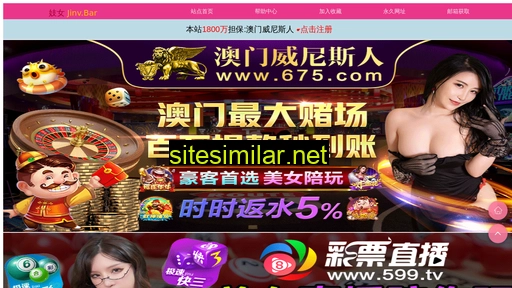 kaiguan.net.cn alternative sites