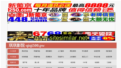 kai999.cn alternative sites