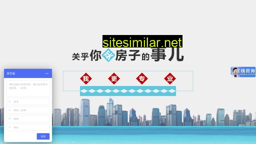kaifashang.net.cn alternative sites