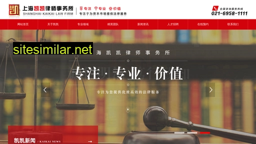 kaiky.cn alternative sites