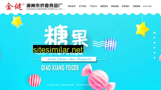 kaiqiaofood.cn alternative sites