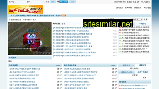 kaixiangchem.cn alternative sites