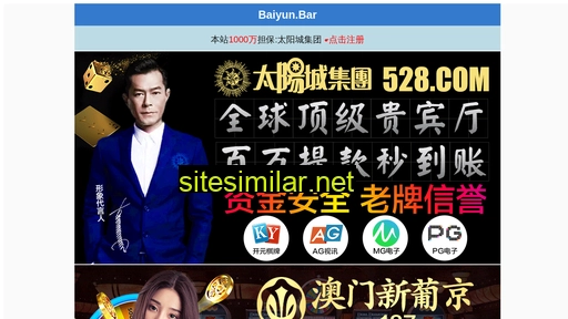 kaixinhb.cn alternative sites