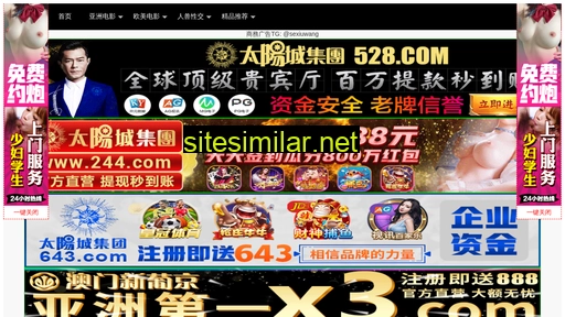 kaixinli.cn alternative sites