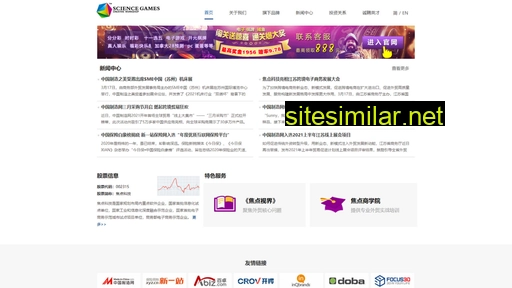 kaixinmami.com.cn alternative sites