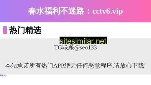 kailiwujin.cn alternative sites