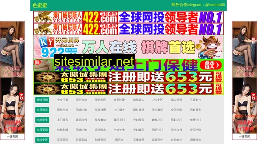 kaimeng885.cn alternative sites