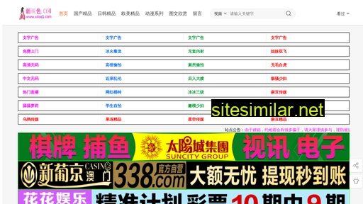 kaixin2020.cn alternative sites