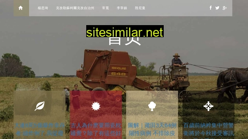 kamijm.cn alternative sites
