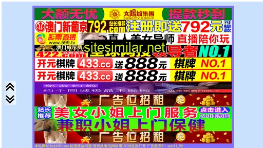 kangyifeng.cn alternative sites