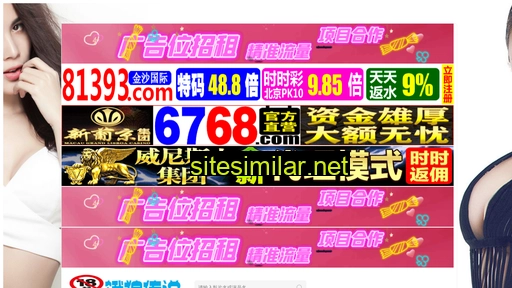 kang18.cn alternative sites