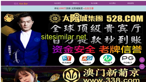 kaobm.com.cn alternative sites