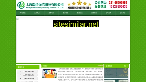 kaoyanziliao.cn alternative sites