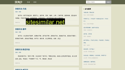 karlmarx.cn alternative sites