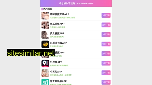 kayart.cn alternative sites