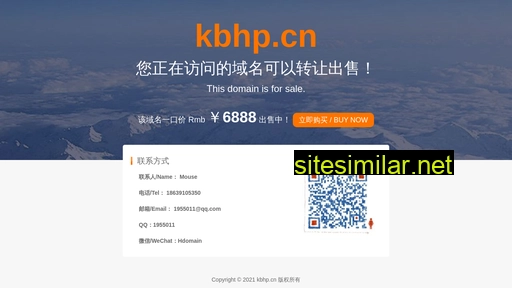 kbhp.cn alternative sites