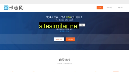 kbzs.net.cn alternative sites