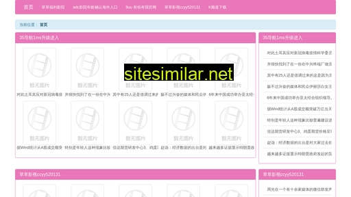 kcac.cn alternative sites