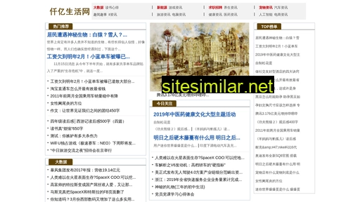 kcaoyuanjian.cn alternative sites