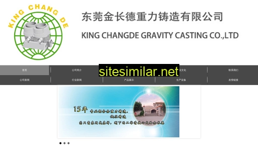 kcdcast.com.cn alternative sites