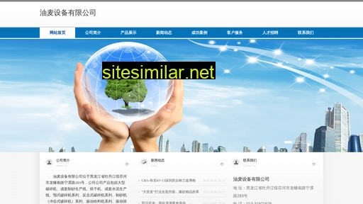 kcnzj.cn alternative sites