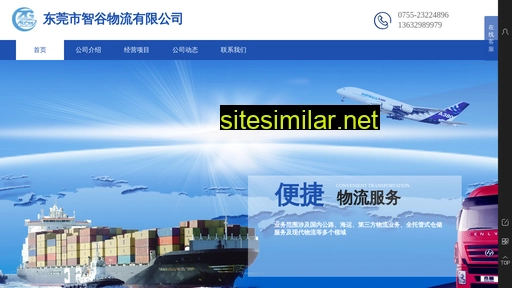 kc-scm.cn alternative sites