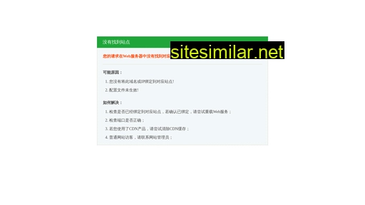 kcsmwkz.cn alternative sites