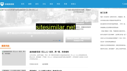 kd59.cn alternative sites