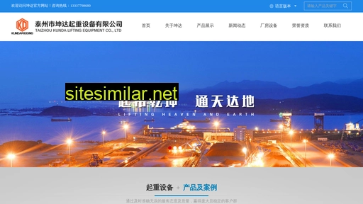 kdqz.com.cn alternative sites